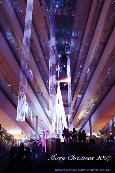 Christmas tree in Omotesando hills